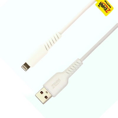 Zehra Data Cable Iphone 5 6 7 8 DC 21 Data Transfer by srfrz