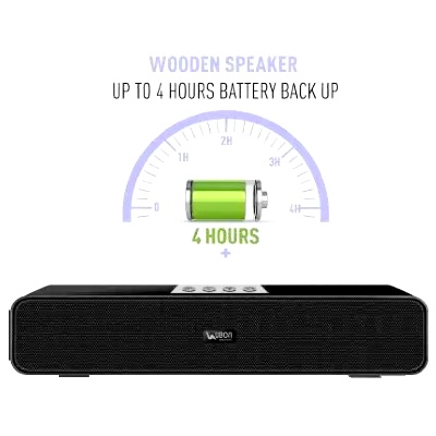 Ubon SP-70 Cool Bass Powered with 1600mAh Battery Portable Speaker by srfrz